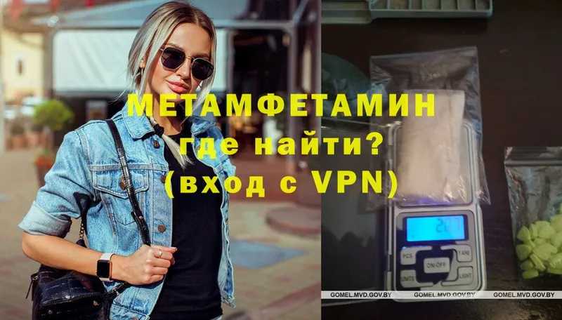 Где продают наркотики Йошкар-Ола Каннабис  А ПВП  ГАШ 