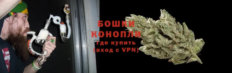 Канабис Ganja  Йошкар-Ола 